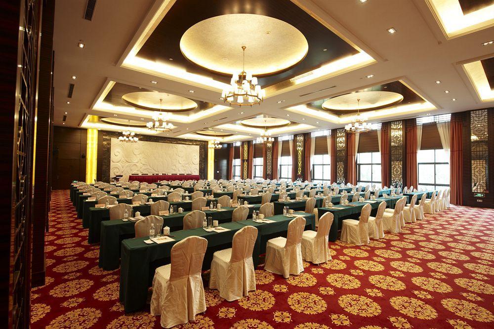Gucun Park Hotel Shanghai Exteriör bild