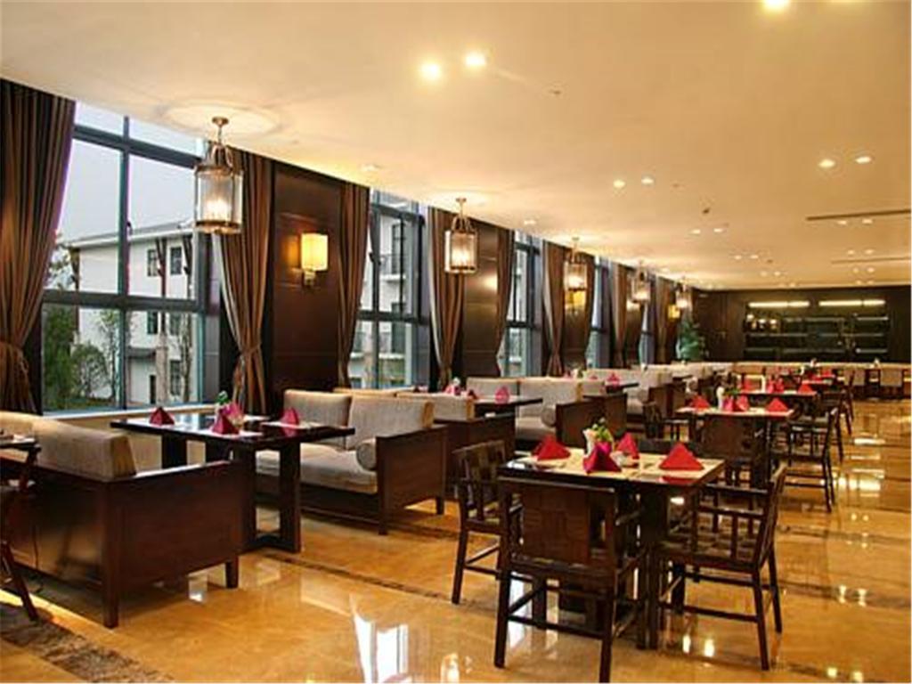 Gucun Park Hotel Shanghai Exteriör bild