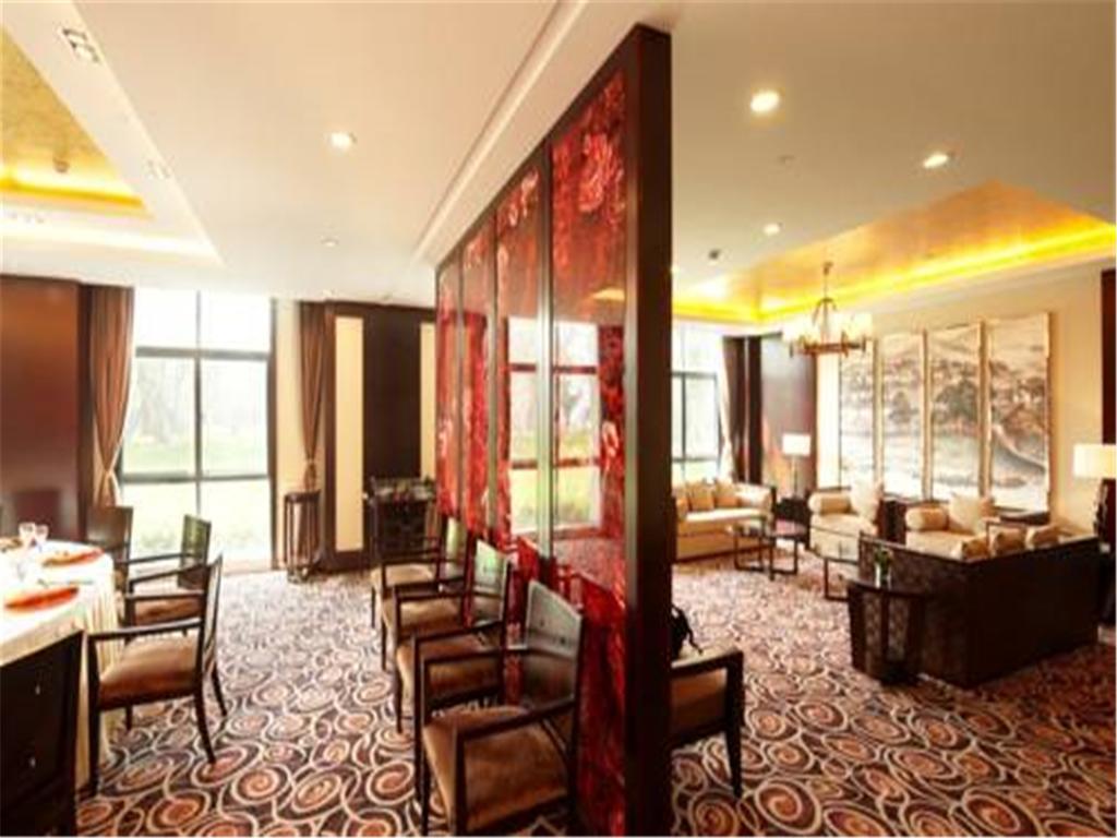 Gucun Park Hotel Shanghai Exteriör bild